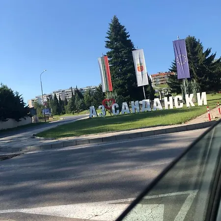 теа